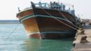 شناور تجاری حامل کالای قاچاق در خلیج فارس توقیف شد