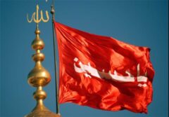 میزبانی شرکت آب جنوب از پرچم بارگاه ملکوتی حضرت امام حسین (ع) و حضرت ابولفضل العباس