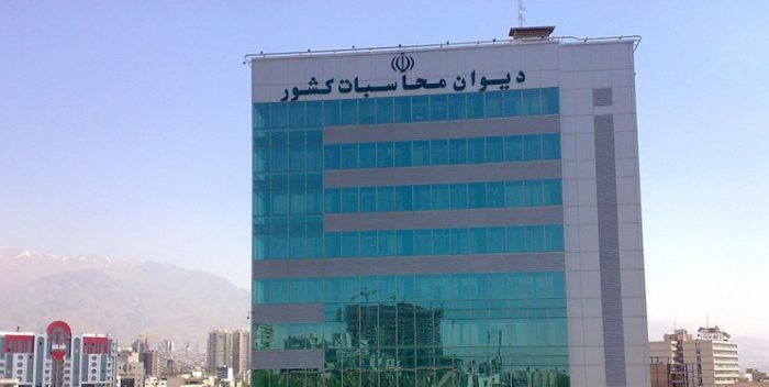 یکهزار و ۵۰۰ میلیارد تومان تخلف در هزینه اعتبارات تخصیصی خوزستان احصا شد