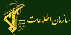 شناسایی و انهدام باند قاچاق سلاح توسط نیروهای اطلاعات خوزستان