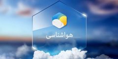 بارش‌های متناوب و منقطع در استان/ احتمال گردوغبار در جنوب غرب خوزستان