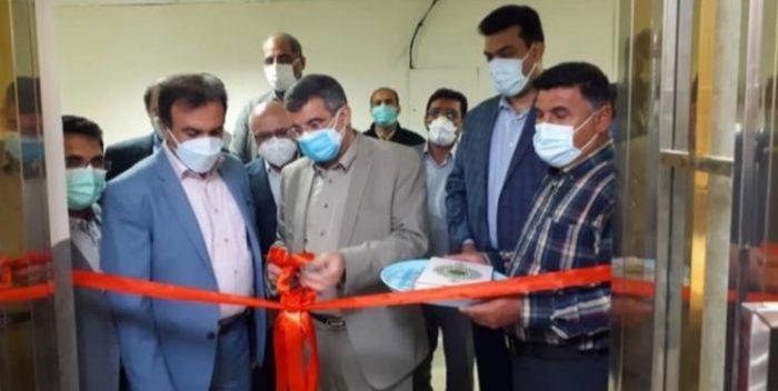 افتتاح اولین مرکز ید درمانی در خوزستان