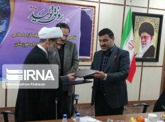 امضای تفاهم نامه همکاری بین دانشگاه آزاد و شرکت فولاد خوزستان