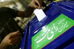 ۲۸ درصد داوطلبان نمایندگی مجلس شورای اسلامی اهواز تایید صلاحیت شدند