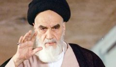 امام خمینی (ره) انقلابی بیادماندنی در تاریخ سیاسی و اجتماعی جهان خلق کرد