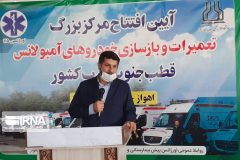 استاندار خوزستان: تحولی عظیم در خدمات اورژانسی استان در راه است