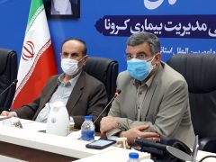 حریرچی: رعایت پروتکل‌های بهداشتی در ۶ استان کشور زیر ۵۲ درصد است