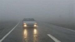 پیش‌بینی تداوم مه و کاهش دما در خوزستان