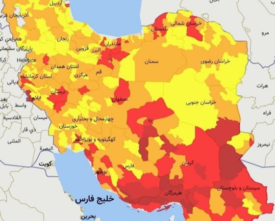 اعلام آخرین رنگ بندی کرونایی در شهرستان‌های خوزستان
