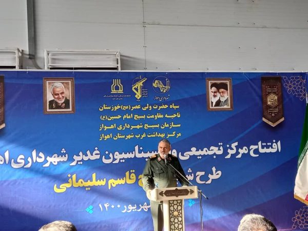 سپاه خوزستان برای مقابله با کرونا درکنار کادر بهداشت و درمان است