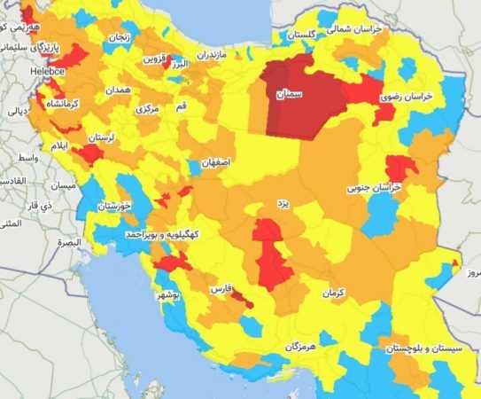 ۱۷ شهرستان خوزستان در جدیدترین رنگ‌بندی کرونایی آبی شدند