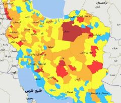 سه شهرستان خوزستان نارنجی شدند