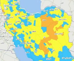 سه شهرستان خوزستان زرد شدند