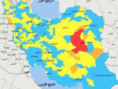 وضعیت تمامی شهرهای خوزستان از لحاظ کرونا آبی شد