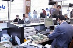 معرفی ۶۰ بانک خوزستان به مراجع قضایی به دلیل رعایت نکردن دستورالعمل‌های بهداشتی