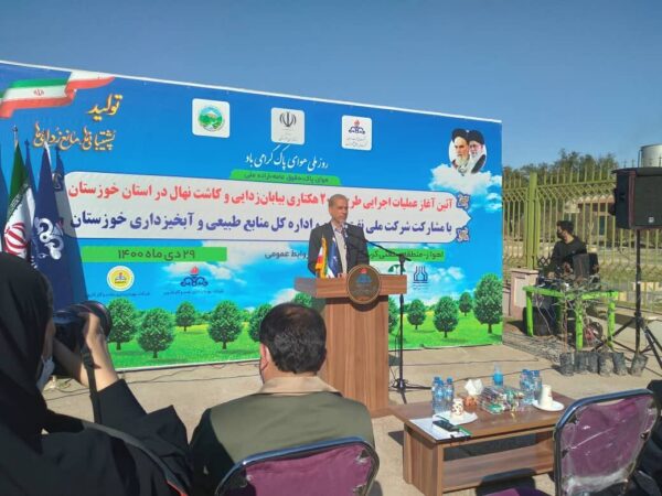 عملیات اجرایی طرح ۲ هزار هکتاری بیابان زدایی و نهال کاری در خوزستان شروع شد