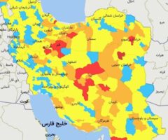 ۱۵ شهرستان خوزستان زرد کرونایی شدند