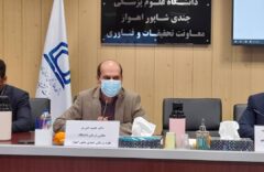 مراجعه ۲ هزار بیمار کرونایی به مراکز بهداشتی و درمانی خوزستان در یک روز