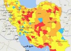 ۶ شهرستان خوزستان نارنجی کرونایی شدند