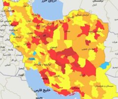 ۱۰ شهر خوزستان نارنجی شدند