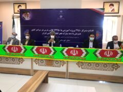 ۴۴ واحد آموزشی در خوزستان افتتاح شد