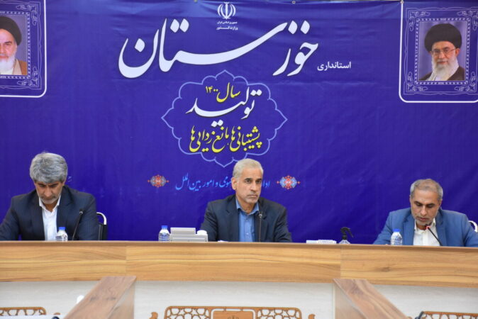استاندار خوزستان: نتیجه پروژه‌ها باید به تولید و اشتغال ختم شود