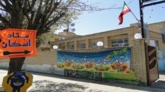 کدام شهرهای خوزستان در نوروز پذیرای میهمانان فرهنگی هستند؟