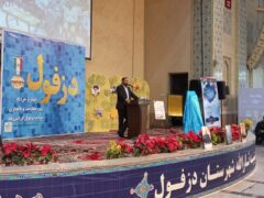 معاون استاندار خوزستان: آواربرداری اقتصادی نیازمند حمایت مردمی است