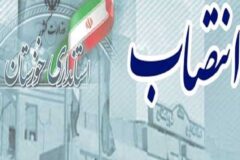 هفت انتصاب جدید در استانداری خوزستان