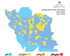 خوزستان در وضعیت آبی کرونایی قرار گرفت