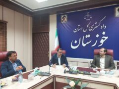 راه اندازی اداره امور تصفیه و ورشکستگی خوزستان به منظور حمایت از تولید افتتاح شد