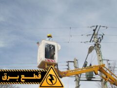 قطع برق در کلانشهر اهواز به ۴۳ اداره دولتی رسید