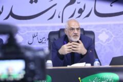 قرارگاه همکاری مشترک ایران و عراق در ایام اربعین حسینی راه اندازی می‌شود