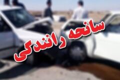 وقوع ۲ حادثه رانندگی در خوزستان با ۱۱ مصدوم