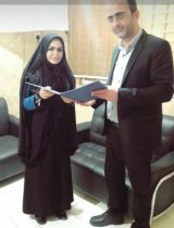 انتصاب مدیر مسوول پایگاه تحلیلی-حقوقی فره داد بعنوان مدیر اجرایی روزنامه طلوع خوزستان