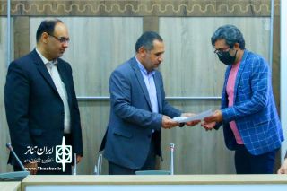 دبیر اجرایی جشنواره تئاتر استان خوزستان منصوب شد