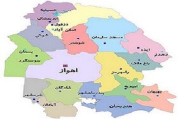 ساده انگاری نکنیم؛ طرح تقسیم خوزستان جدی است