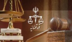 دادستان‌های خوزستان بر تنظیم بازار و مقابله با جرائم خاص نظارت کنند