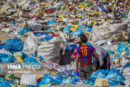 مصرف پلاستیک به بحران کره زمین تبدیل شده است