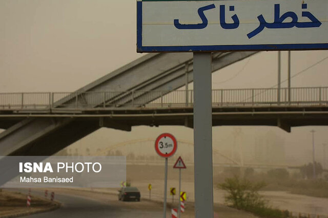 حرکت توده گرد و غبار خارجی به سمت خوزستان
