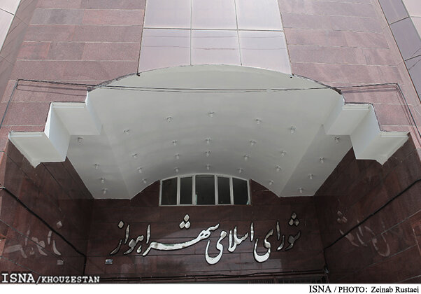 همه دلایل شورایی‌ها برای رد یک لایحه پر سر و صدای شهرداری اهواز