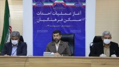 آغاز عملیات اجرایی ساخت ۲۷۲۴ واحد مسکونی ویژه فرهنگیان در خوزستان
