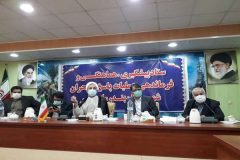 نمایندگان خوزستان: طرح ۵۵۰ هزار هکتاری رفع اشکال و تکمیل می‌شود
