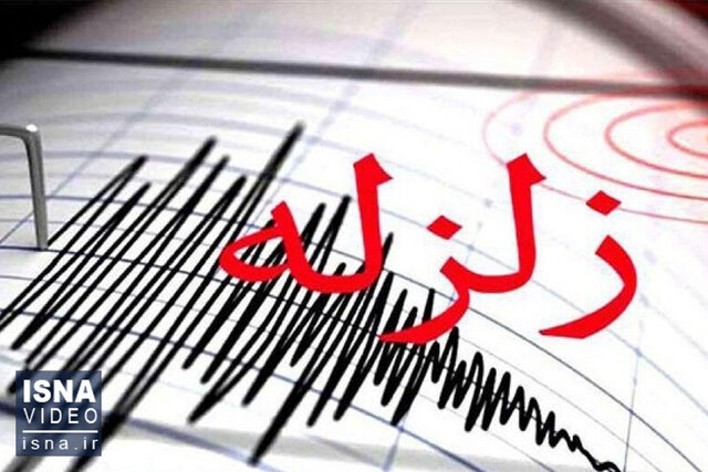 خوزستان و گلستان با زلزله‌های بزرگتر از ۴ لرزیدند