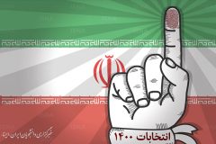 آمادگی خوزستان برای برگزاری انتخابات قانونمند و به دور از تخلف