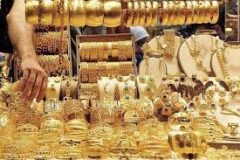 تاثیر حذف مالیات بر خرید و فروش طلا