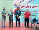 پایان مسابقات تنیس‌روی‌میز و آمادگی جسمانی کارکنان دولت در خوزستان