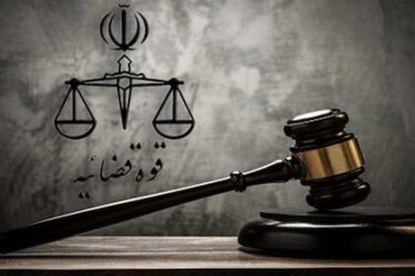 نجات ۳ شرکت خوزستانی از ورشستگی با حمایت قضایی