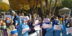 تجمع مدافعان سلامت مقابل وزارت بهداشت