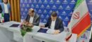 شرکت لوله سازی اهواز و شرکت پترو امید آسیا تفاهم نامه همکاری امضا کردند.